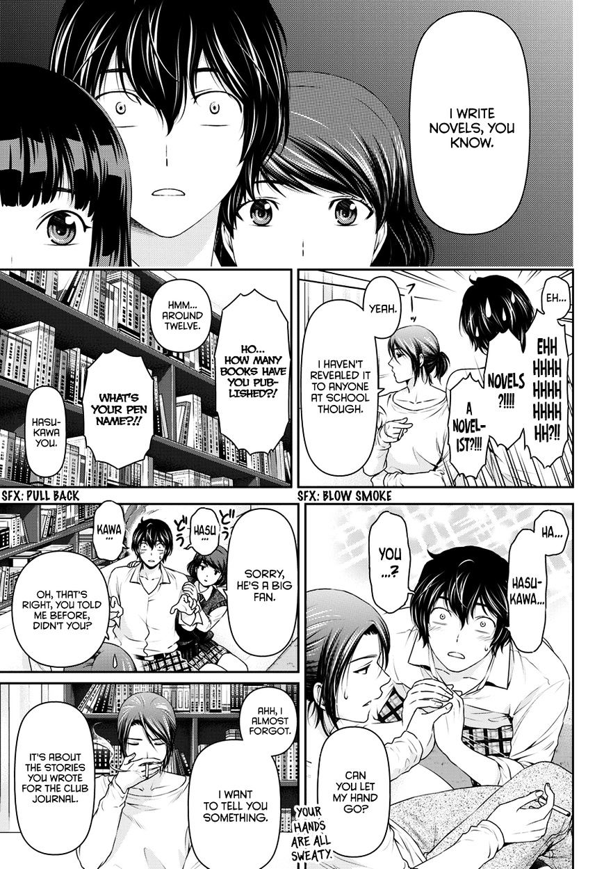 Domestic na Kanojo Chapter 42 : Kiriya’s Secret Page 8