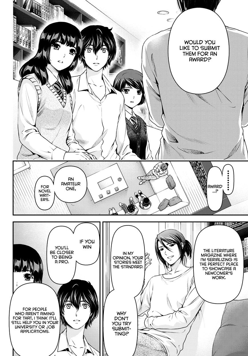 Domestic na Kanojo Chapter 42 : Kiriya’s Secret Page 9