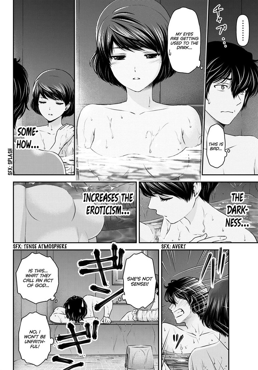 Domestic na Kanojo Chapter 43 Page 11