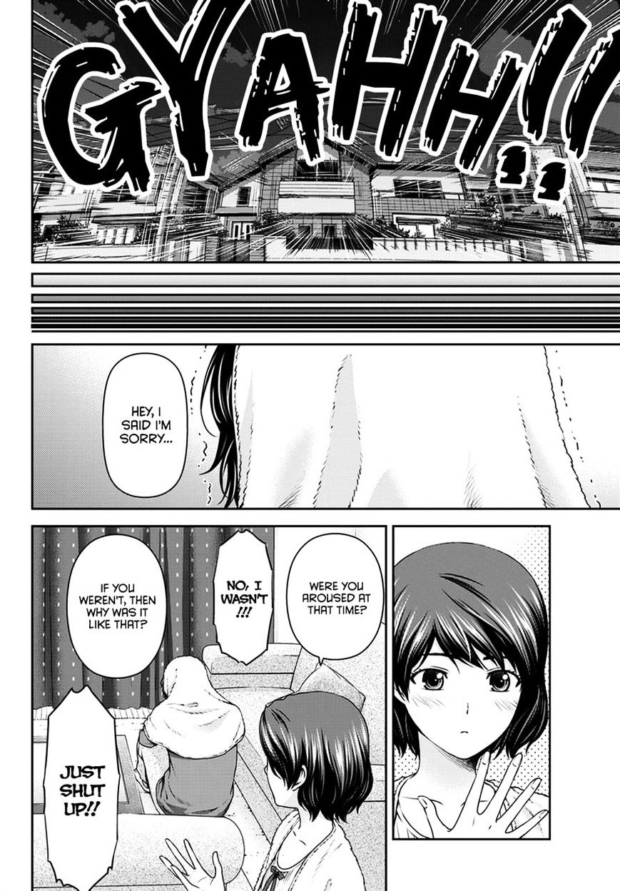 Domestic na Kanojo Chapter 43 Page 15