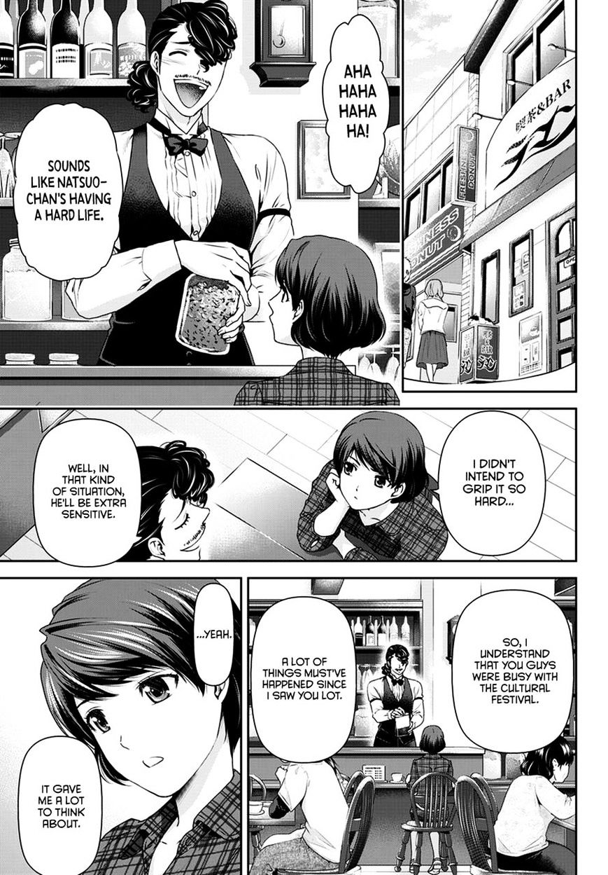 Domestic na Kanojo Chapter 43 Page 16