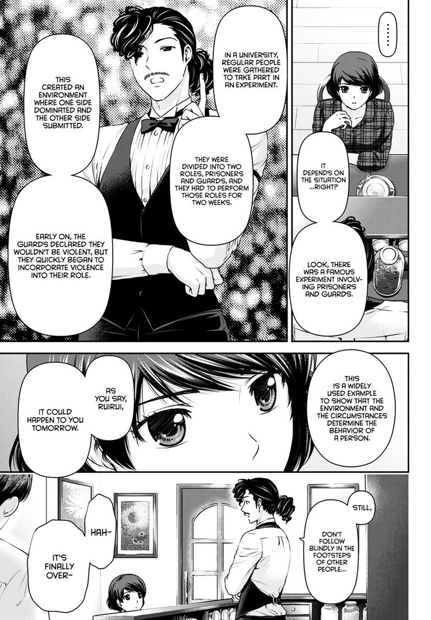 Domestic na Kanojo Chapter 43 Page 18
