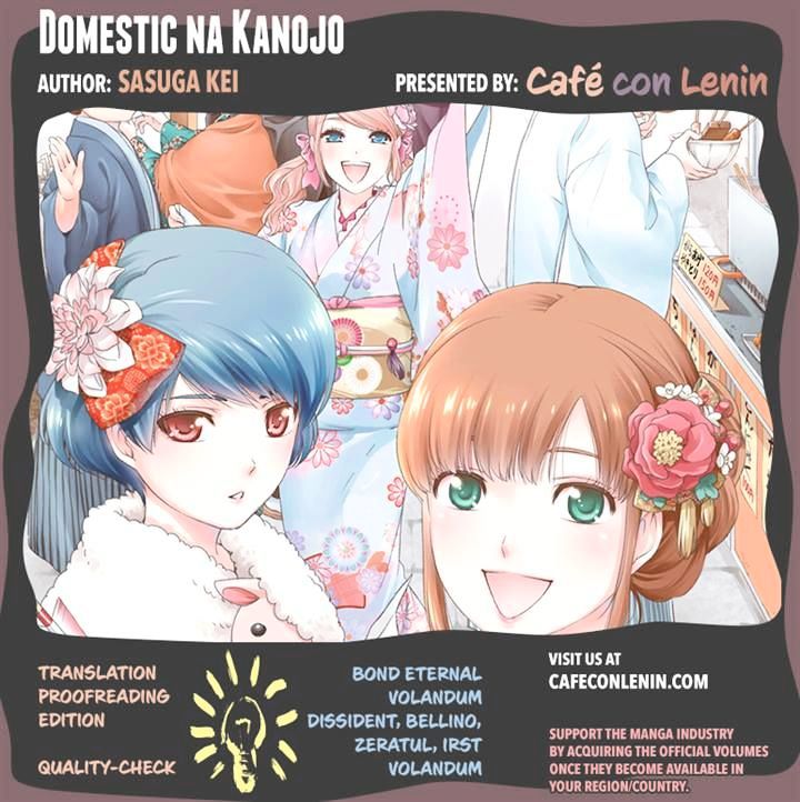 Domestic na Kanojo Chapter 43 Page 2