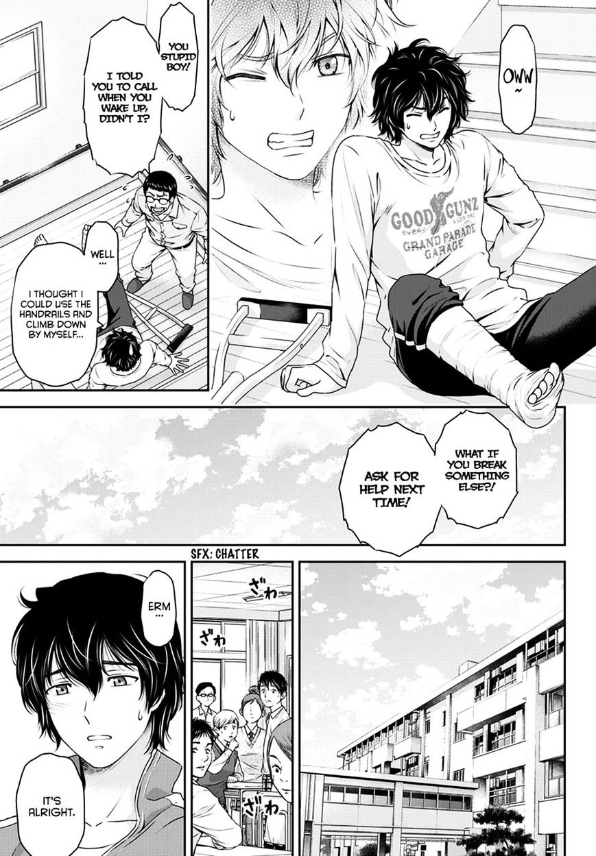 Domestic na Kanojo Chapter 43 Page 4