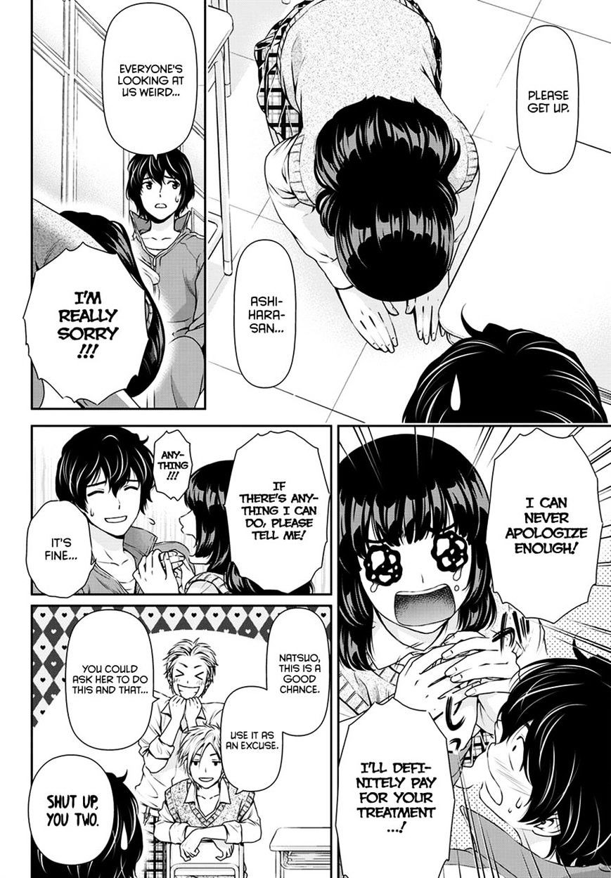Domestic na Kanojo Chapter 43 Page 5