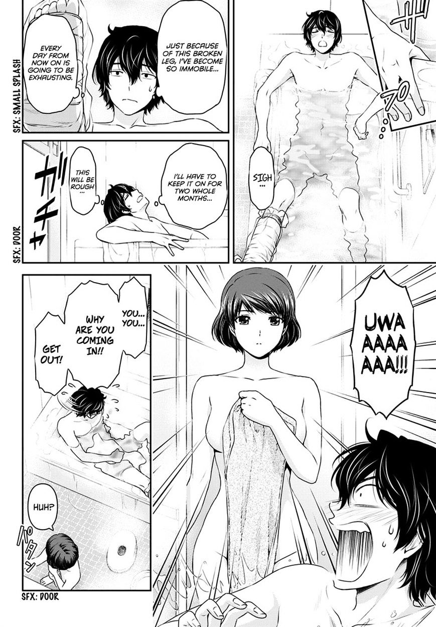 Domestic na Kanojo Chapter 43 Page 9