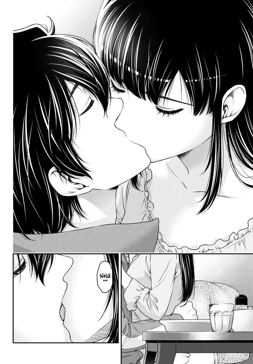 Domestic na Kanojo Chapter 44 : Lies Page 11