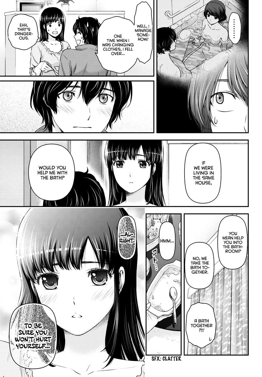 Domestic na Kanojo Chapter 44 : Lies Page 14
