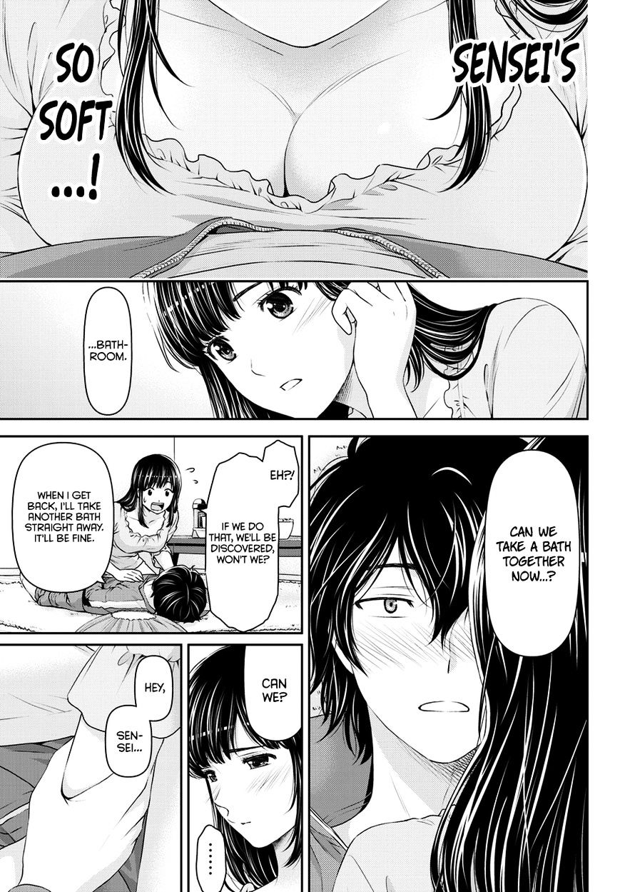Domestic na Kanojo Chapter 44 : Lies Page 16