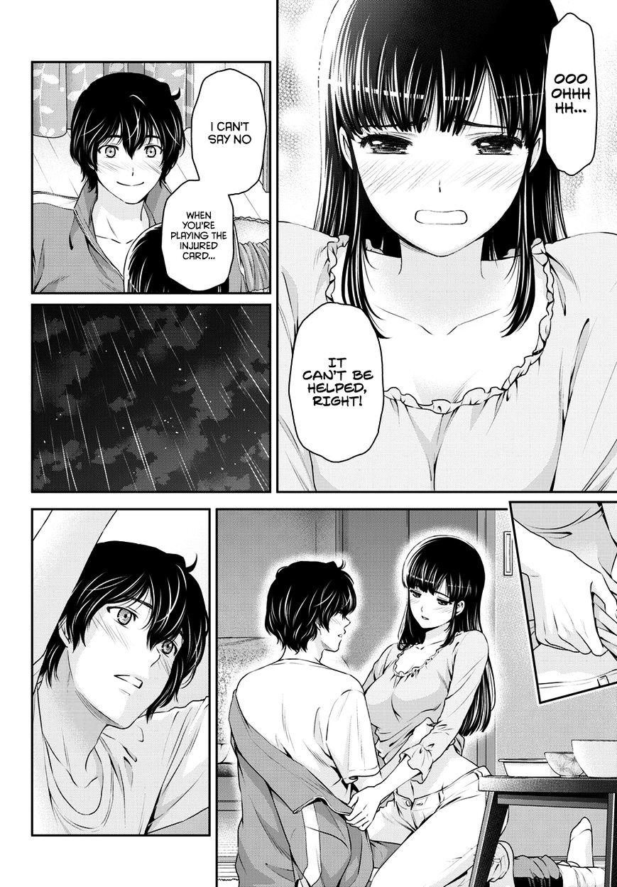 Domestic na Kanojo Chapter 44 : Lies Page 17