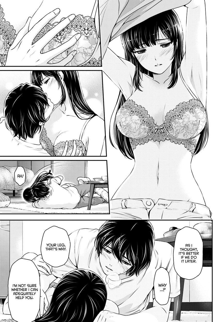 Domestic na Kanojo Chapter 44 : Lies Page 18