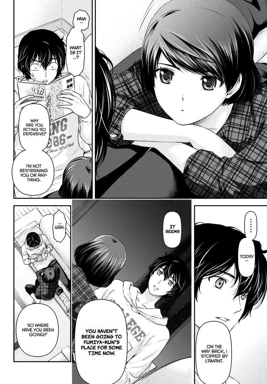 Domestic na Kanojo Chapter 44 : Lies Page 3