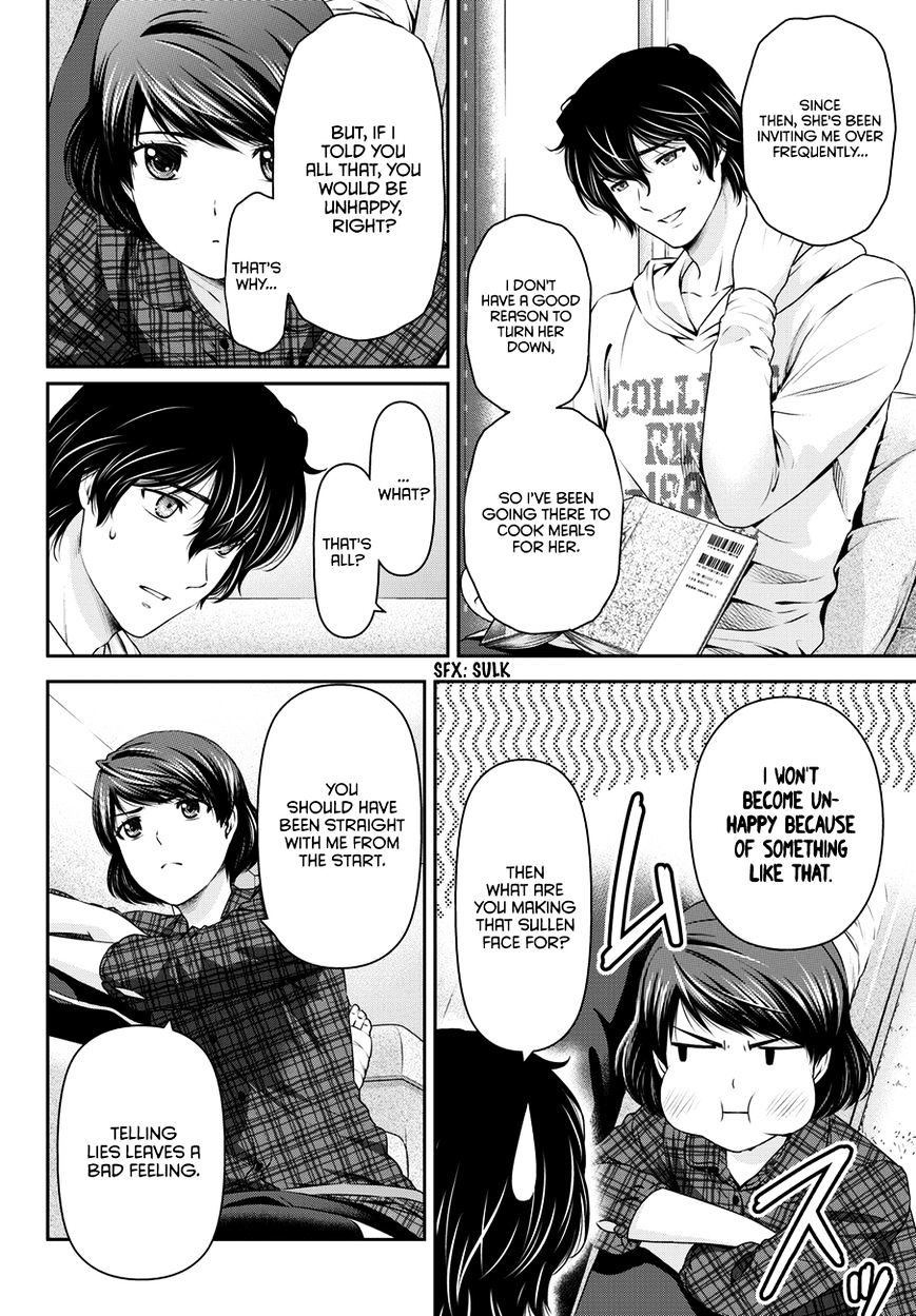 Domestic na Kanojo Chapter 44 : Lies Page 5