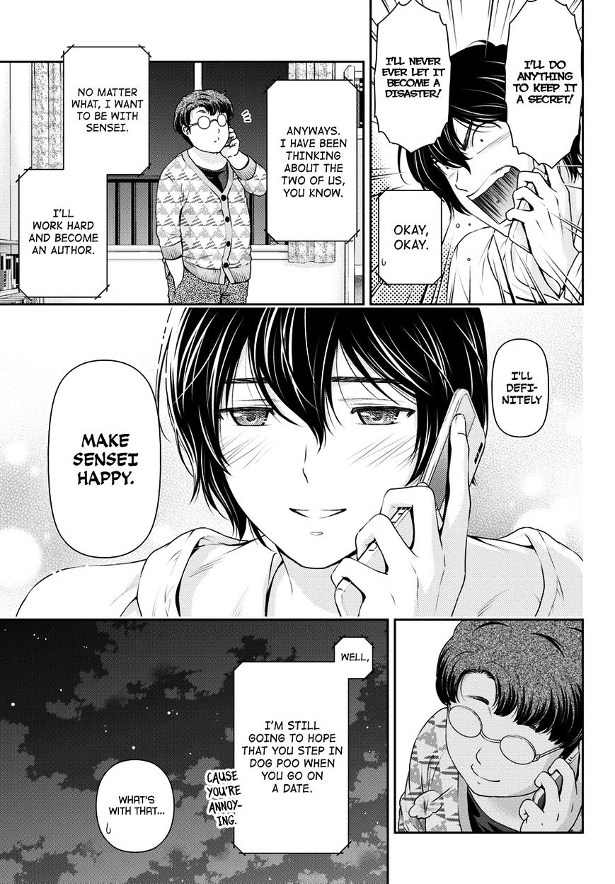 Domestic na Kanojo Chapter 44 : Lies Page 8