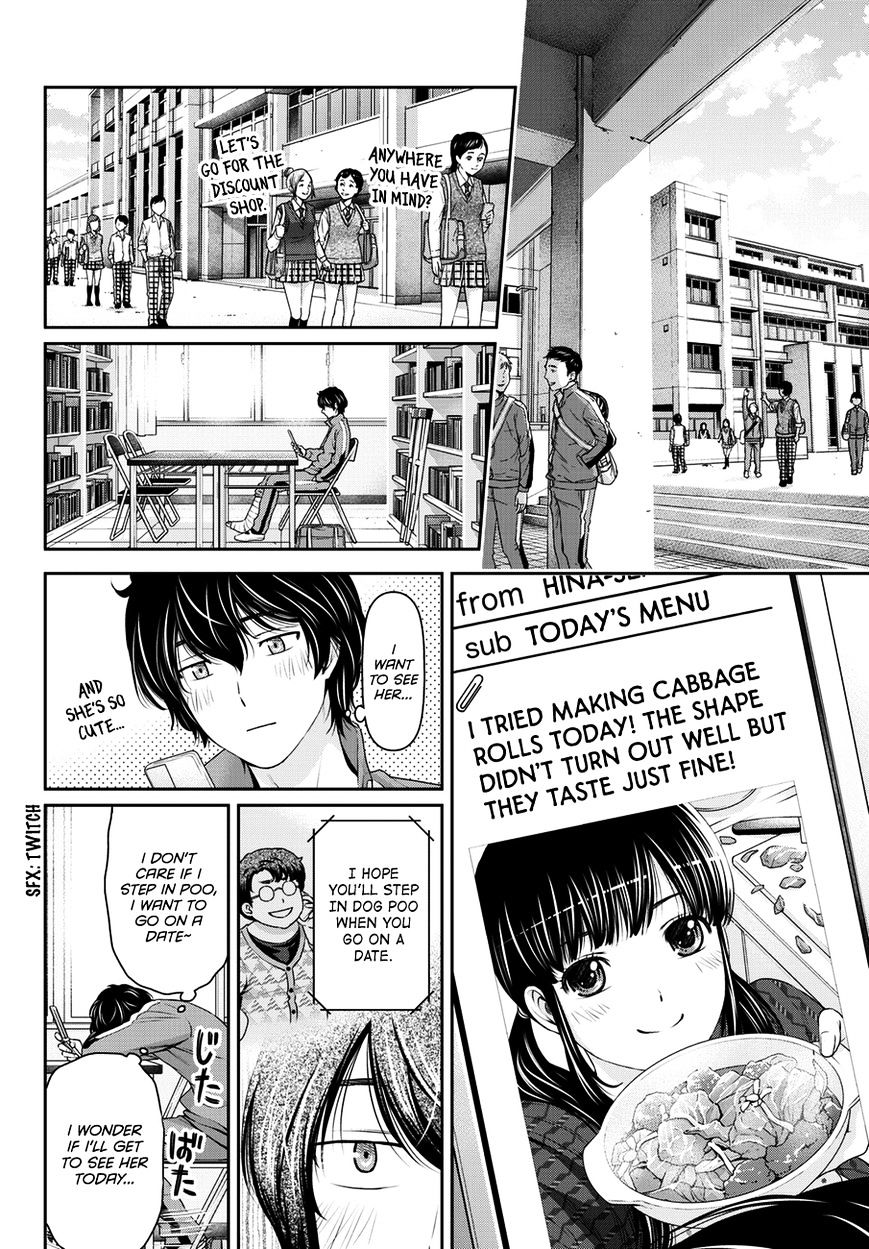 Domestic na Kanojo Chapter 44 : Lies Page 9