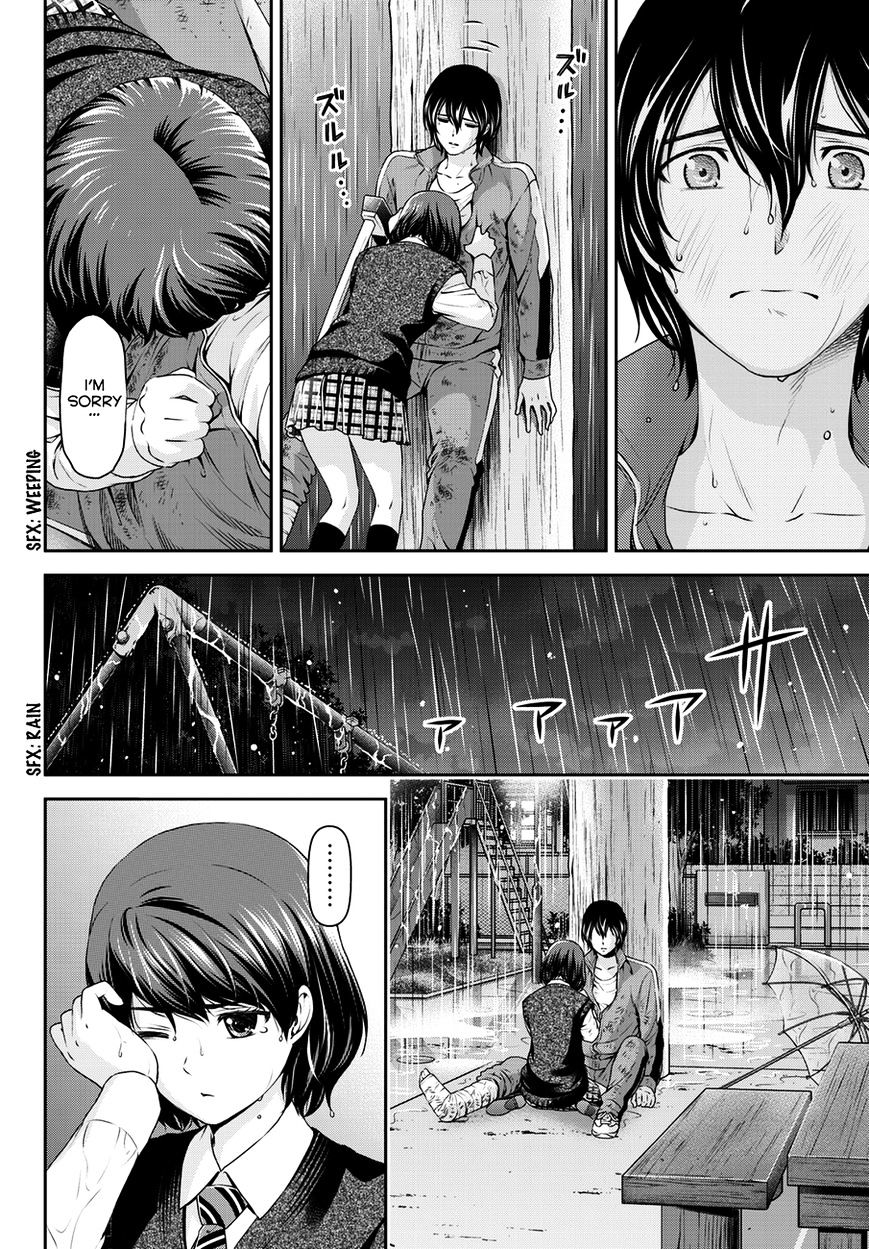 Domestic na Kanojo Chapter 45 : Rain Page 13