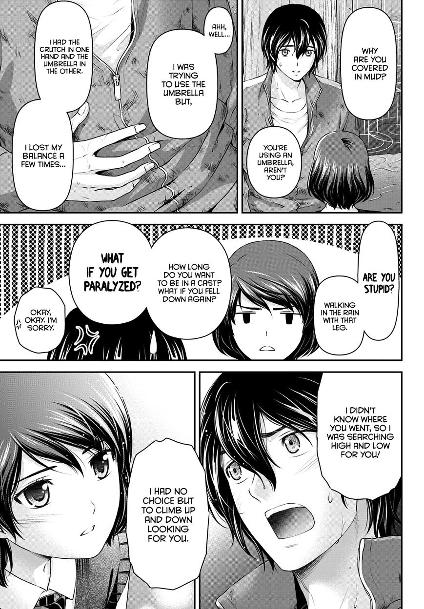 Domestic na Kanojo Chapter 45 : Rain Page 14