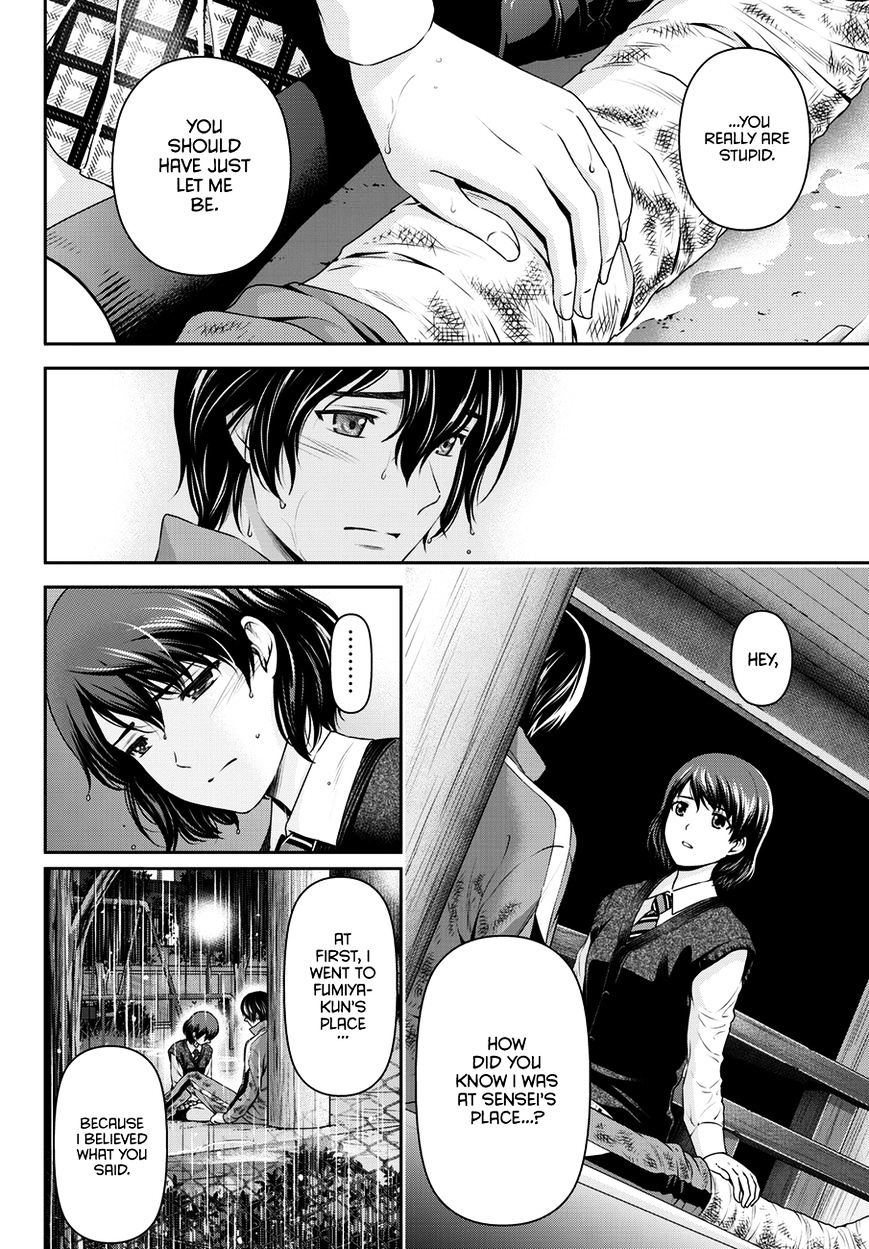 Domestic na Kanojo Chapter 45 : Rain Page 15
