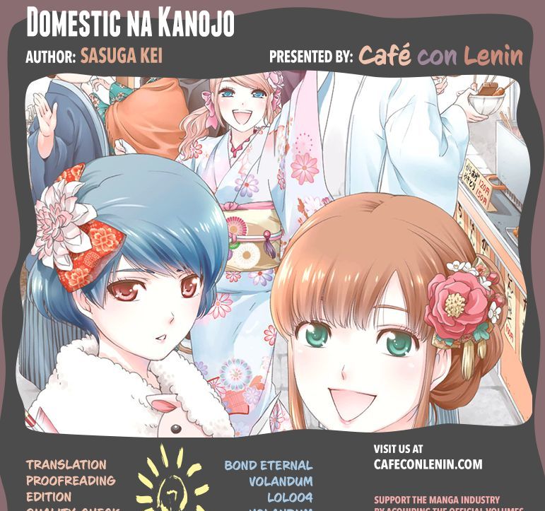 Domestic na Kanojo Chapter 45 : Rain Page 2