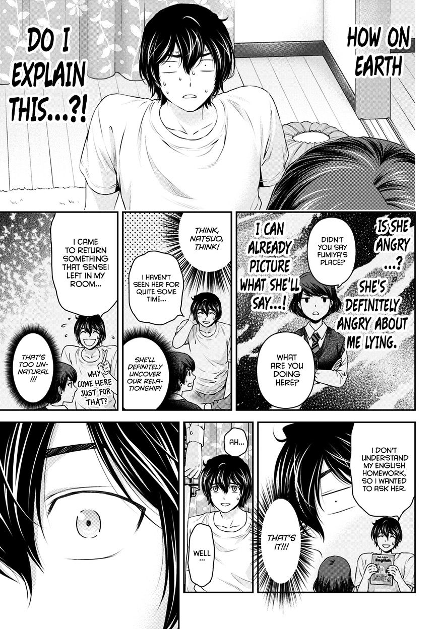 Domestic na Kanojo Chapter 45 : Rain Page 4