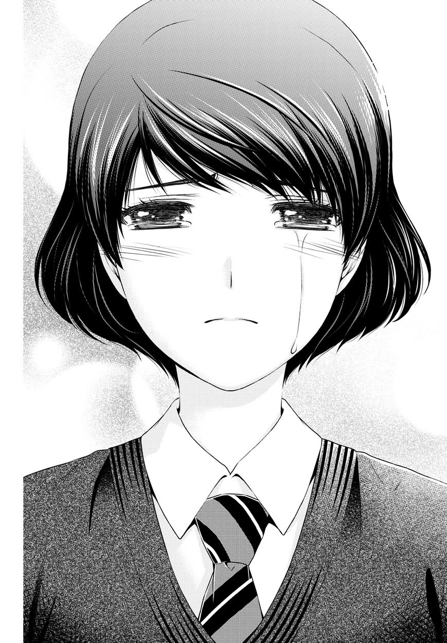Domestic na Kanojo Chapter 45 : Rain Page 5