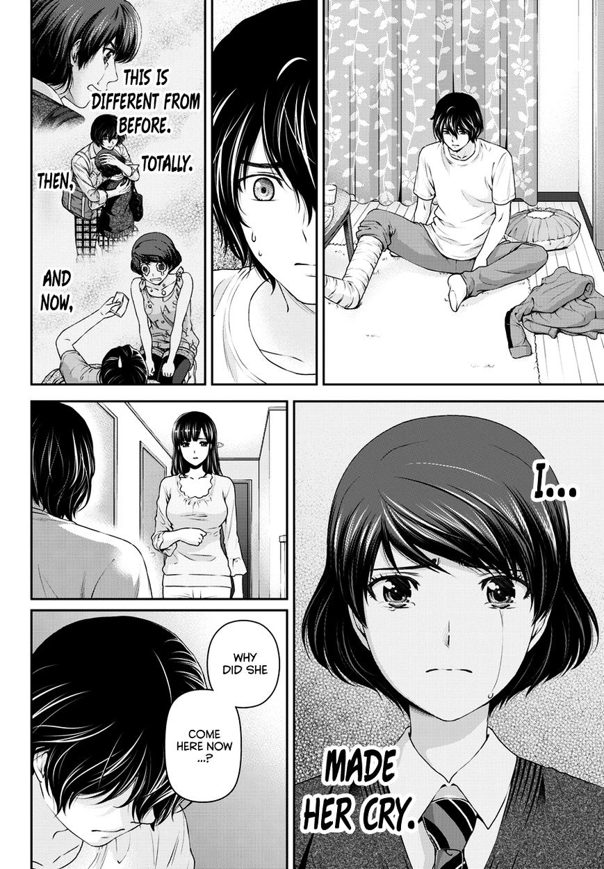 Domestic na Kanojo Chapter 45 : Rain Page 7