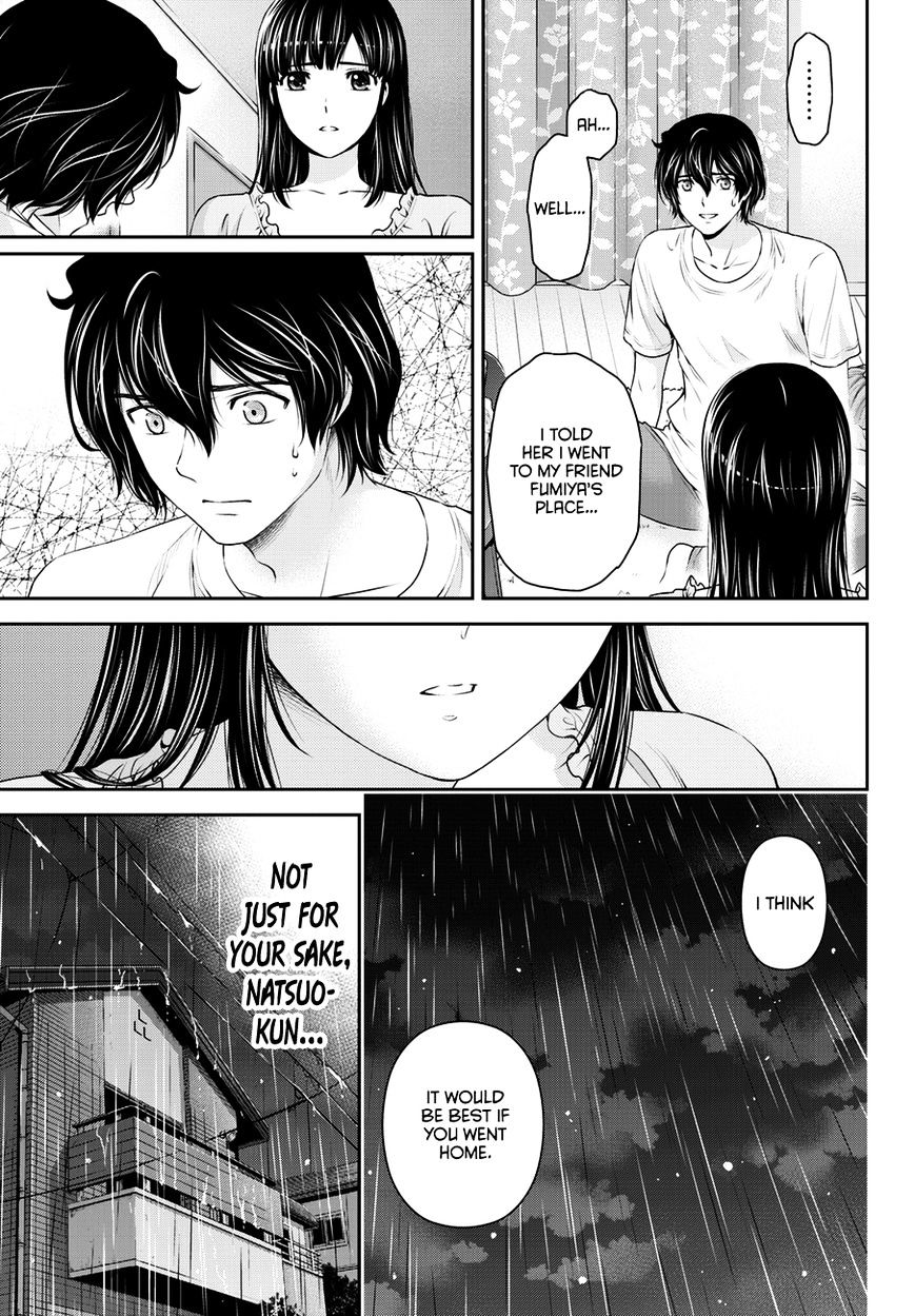 Domestic na Kanojo Chapter 45 : Rain Page 8