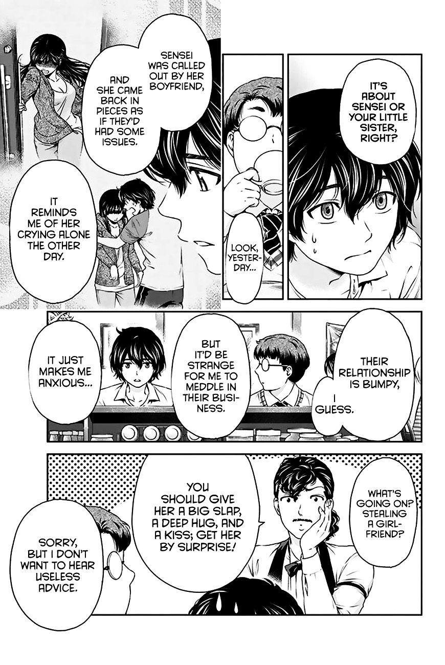 Domestic na Kanojo Chapter 5 : Who Is The Real You? Page 10