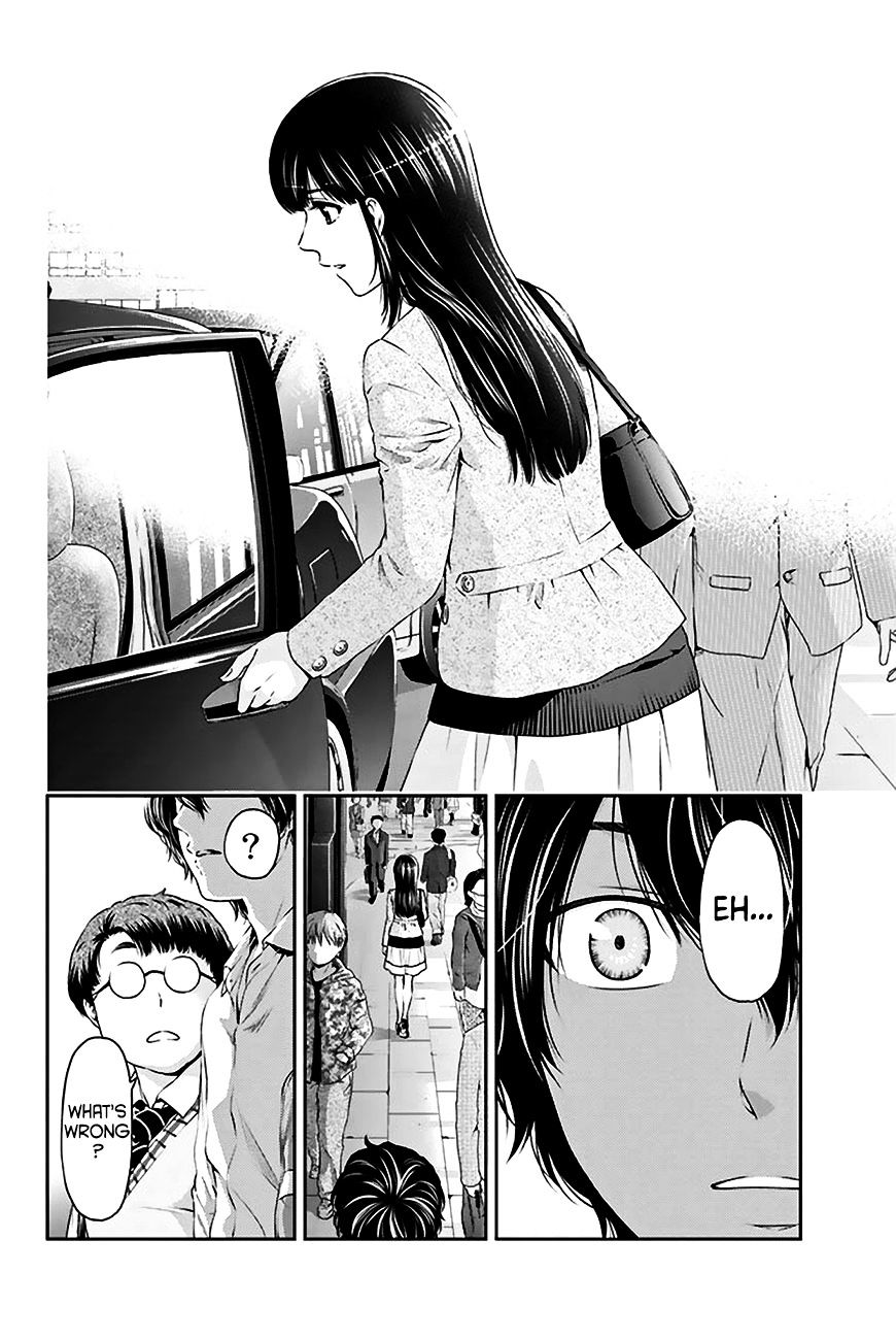 Domestic na Kanojo Chapter 5 : Who Is The Real You? Page 15