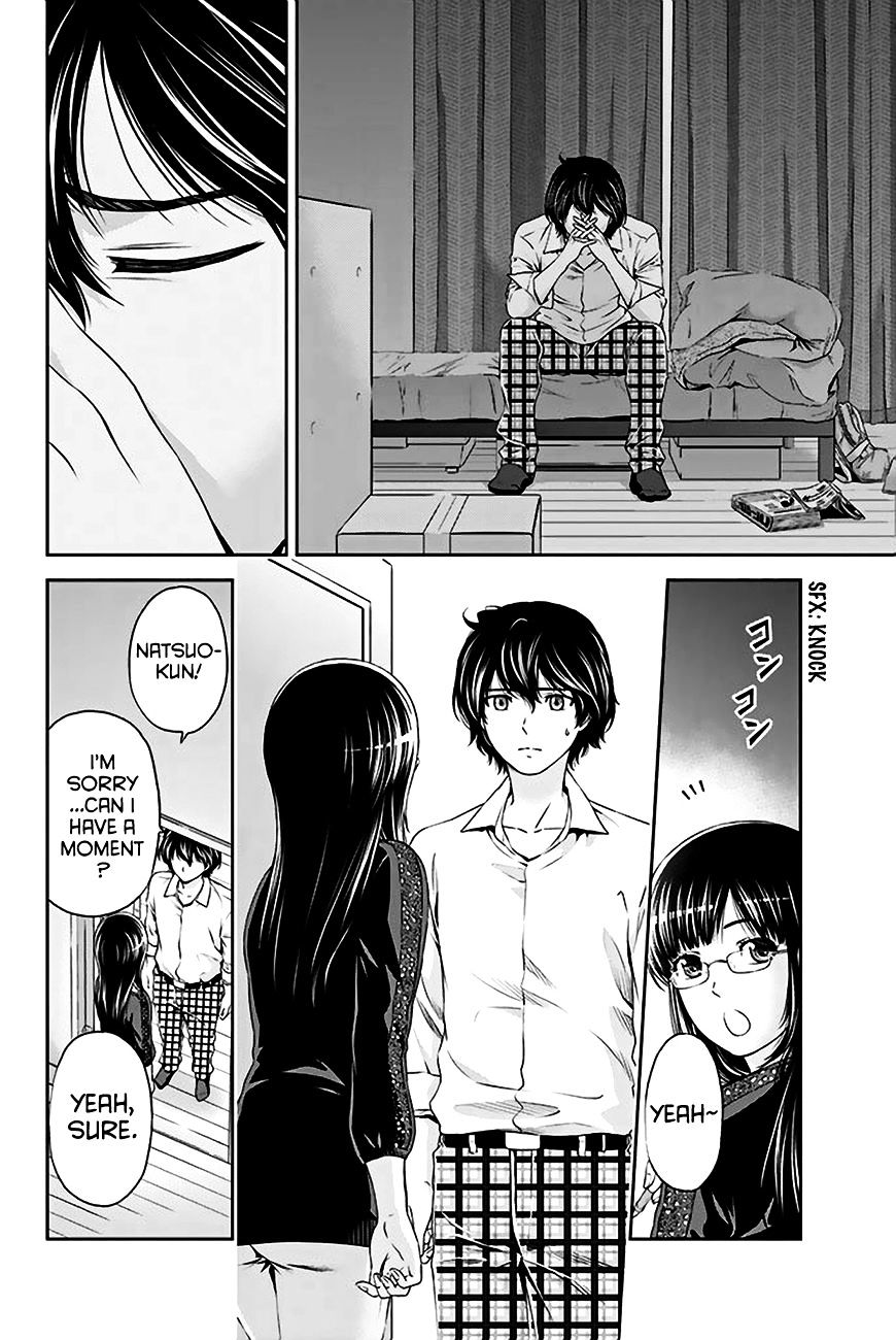 Domestic na Kanojo Chapter 5 : Who Is The Real You? Page 17
