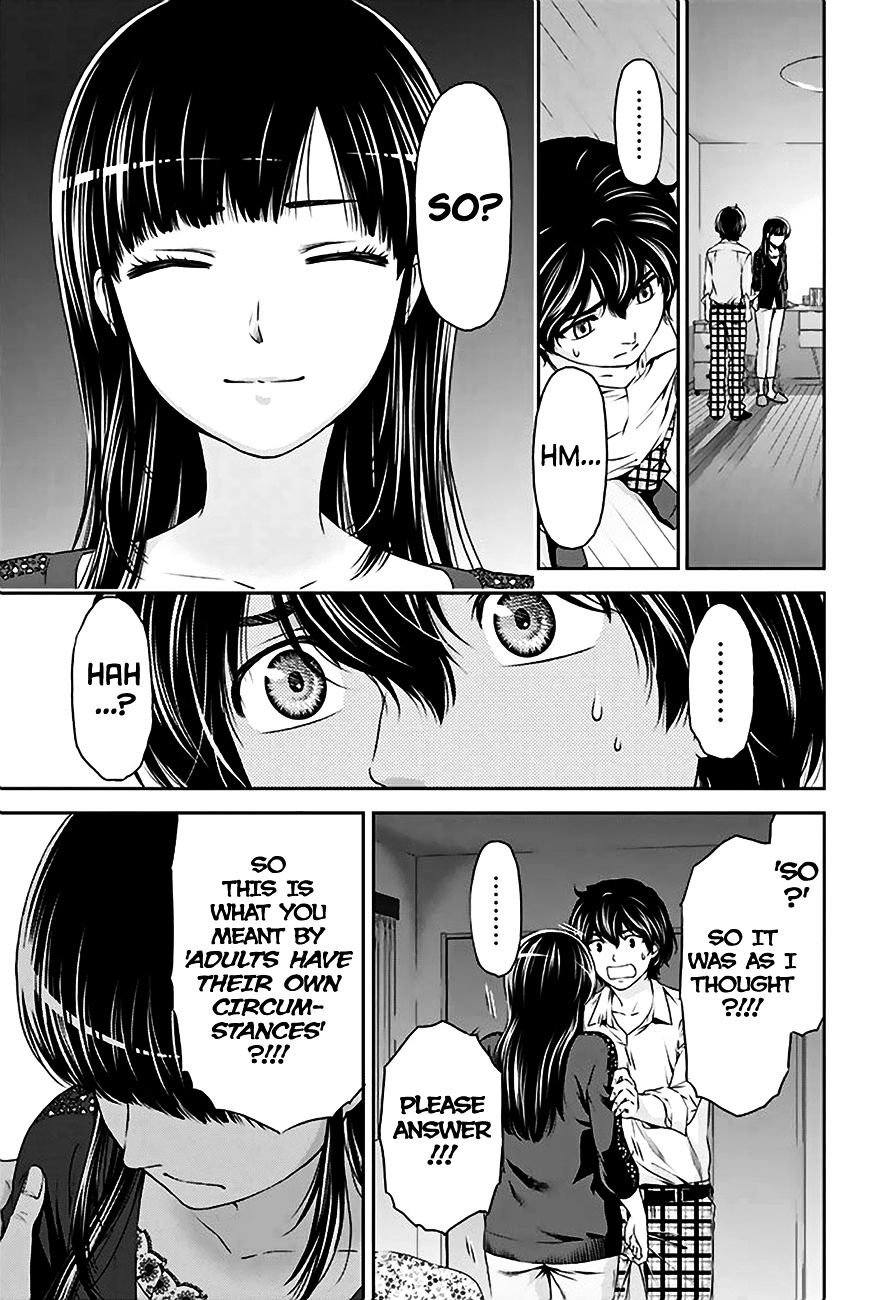 Domestic na Kanojo Chapter 5 : Who Is The Real You? Page 20