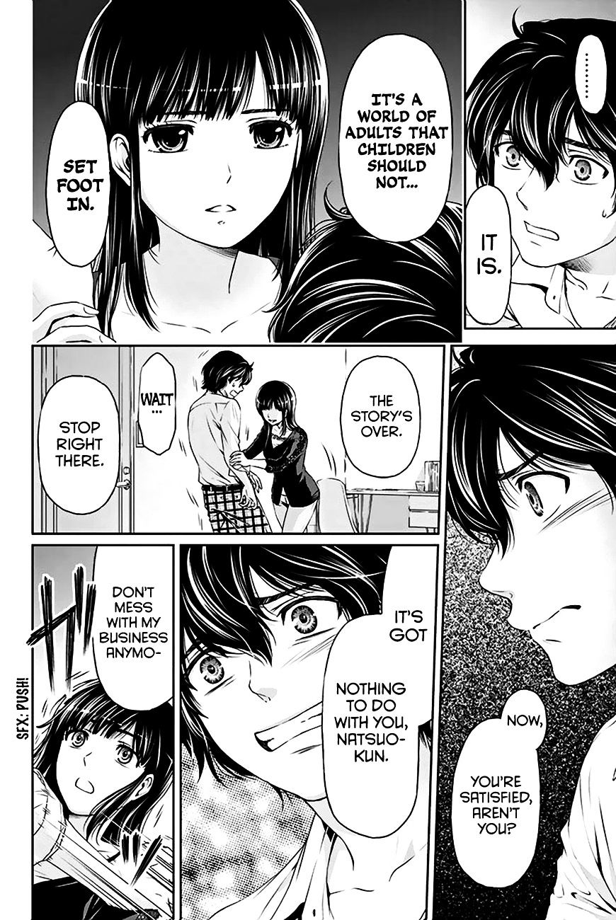 Domestic na Kanojo Chapter 5 : Who Is The Real You? Page 21