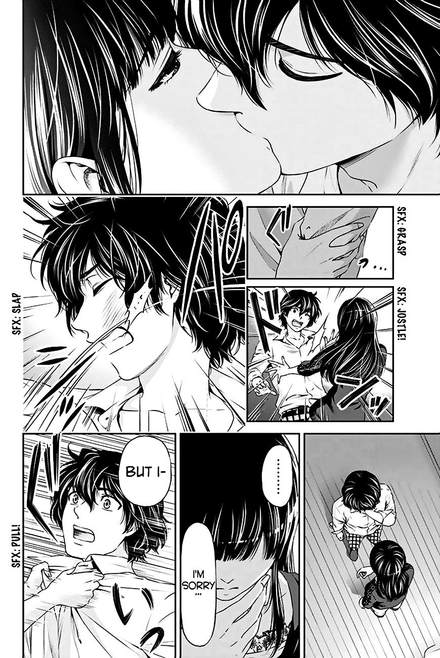 Domestic na Kanojo Chapter 5 : Who Is The Real You? Page 23