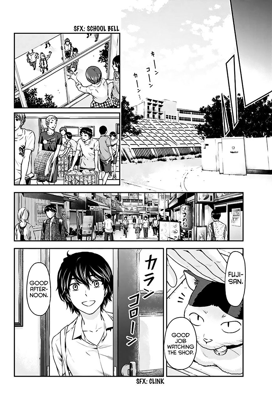 Domestic na Kanojo Chapter 5 : Who Is The Real You? Page 7