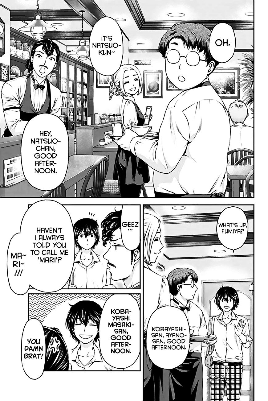 Domestic na Kanojo Chapter 5 : Who Is The Real You? Page 8