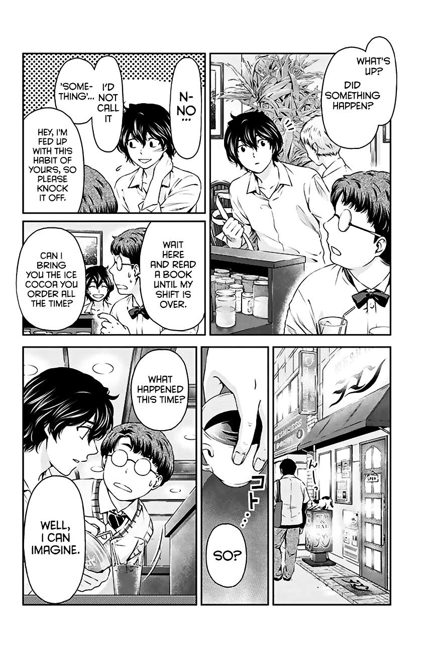 Domestic na Kanojo Chapter 5 : Who Is The Real You? Page 9