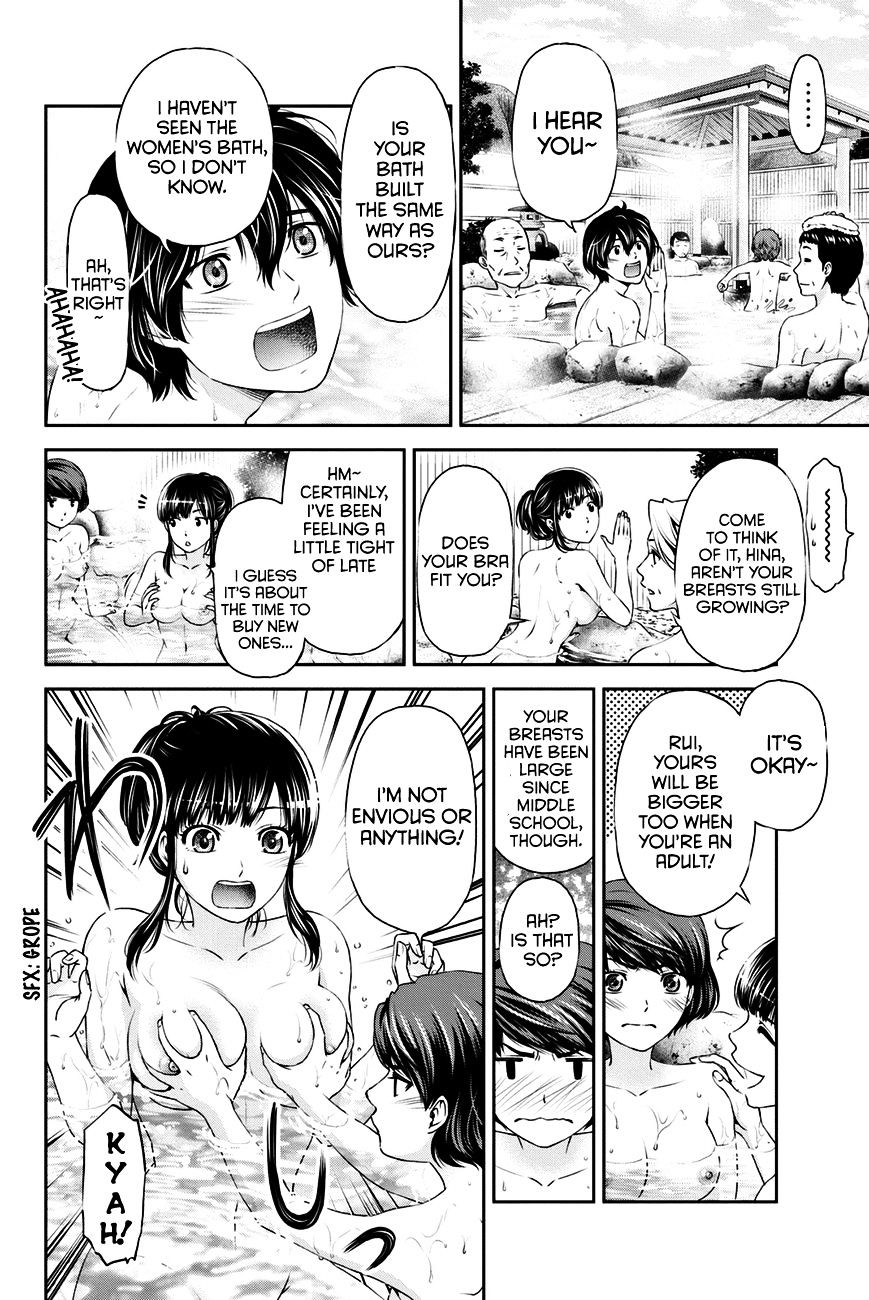 Domestic na Kanojo Chapter 5.5 Page 4