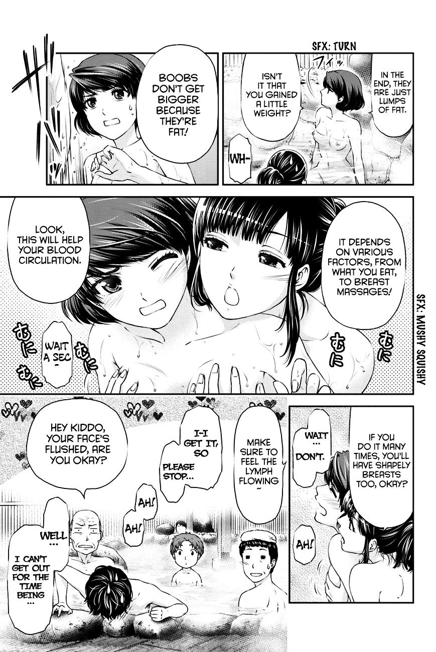 Domestic na Kanojo Chapter 5.5 Page 5