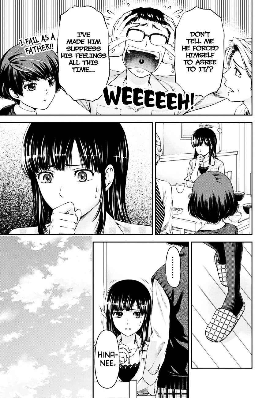 Domestic na Kanojo Chapter 6 : The World Of Adults Page 10