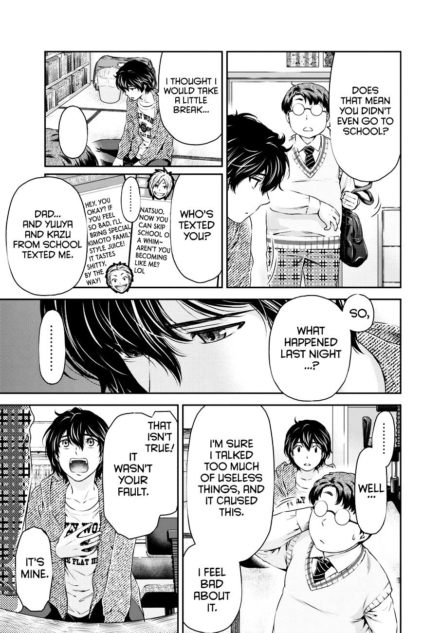 Domestic na Kanojo Chapter 6 : The World Of Adults Page 12