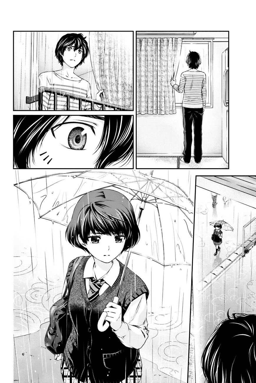 Domestic na Kanojo Chapter 6 : The World Of Adults Page 17