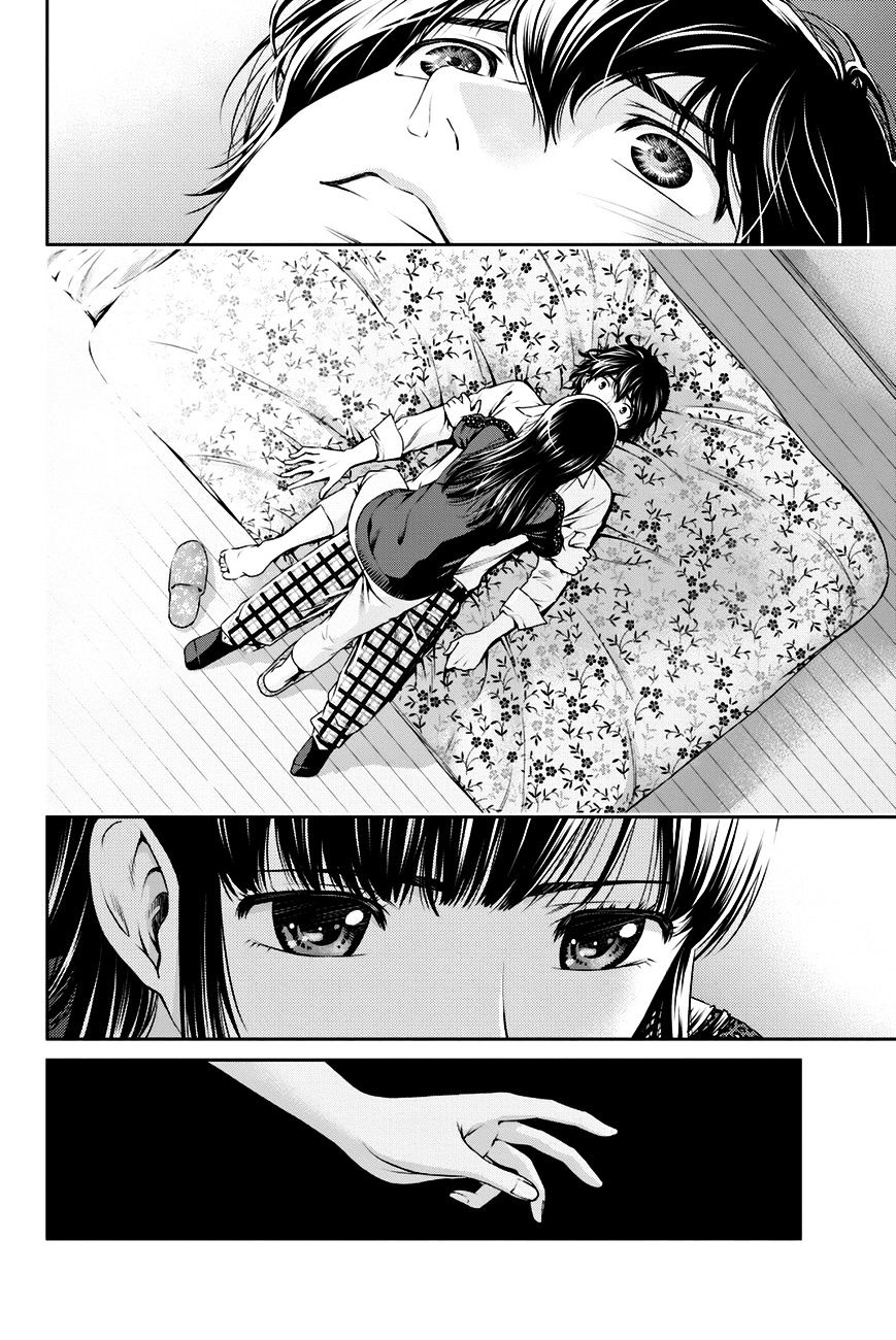 Domestic na Kanojo Chapter 6 : The World Of Adults Page 3