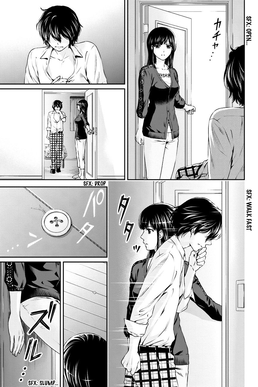 Domestic na Kanojo Chapter 6 : The World Of Adults Page 6
