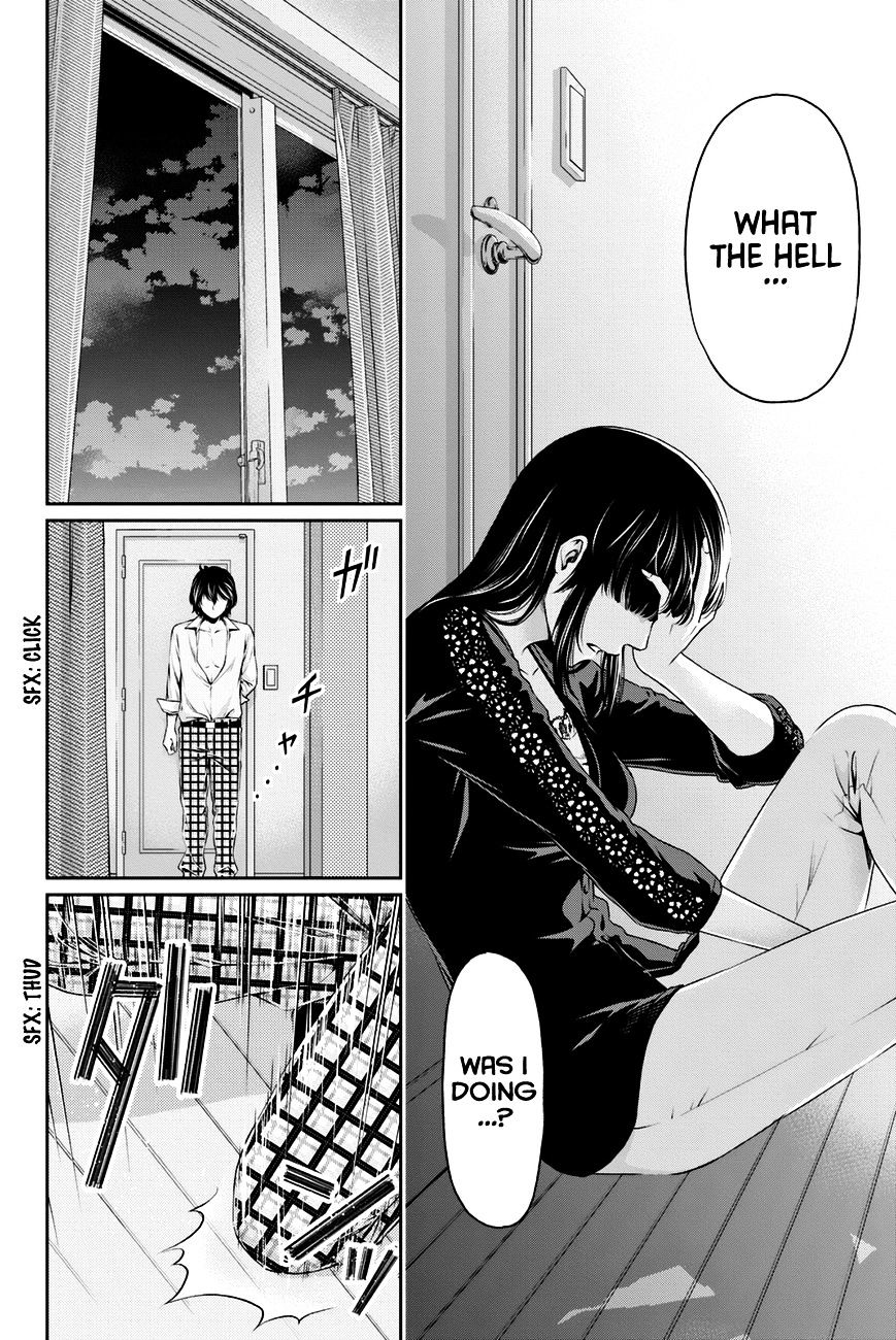 Domestic na Kanojo Chapter 6 : The World Of Adults Page 7