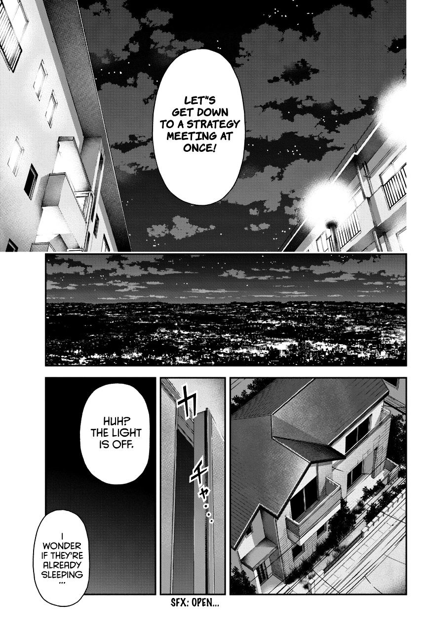 Domestic na Kanojo Chapter 7 : What Do You Want To Do? Page 14