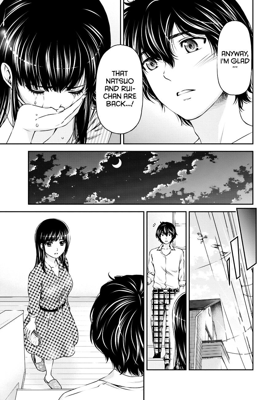 Domestic na Kanojo Chapter 7 : What Do You Want To Do? Page 18