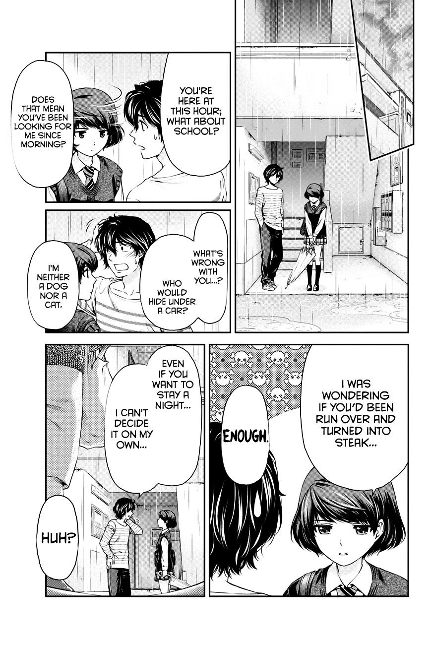 Domestic na Kanojo Chapter 7 : What Do You Want To Do? Page 4