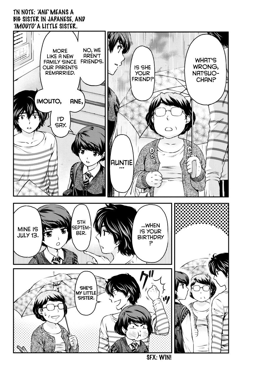 Domestic na Kanojo Chapter 7 : What Do You Want To Do? Page 5