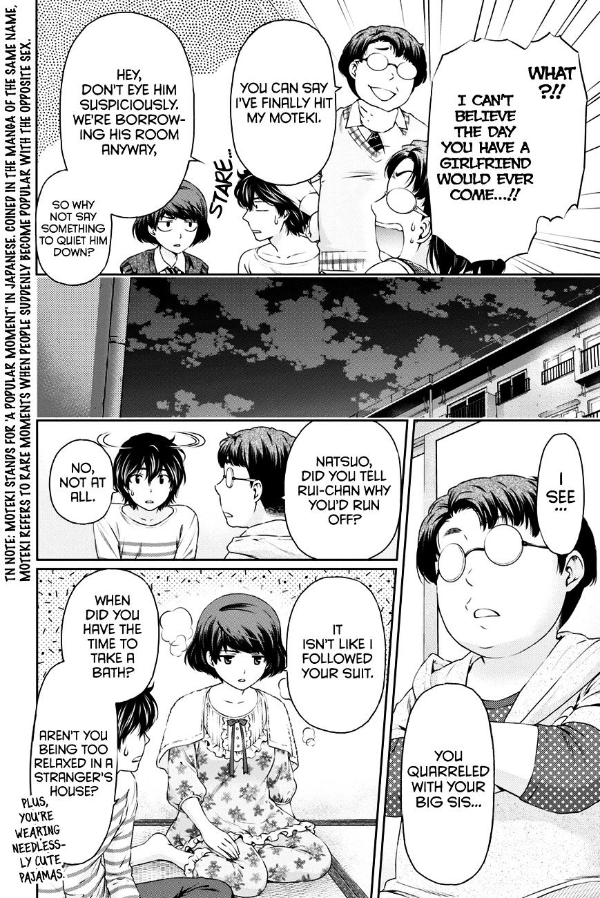 Domestic na Kanojo Chapter 7 : What Do You Want To Do? Page 9