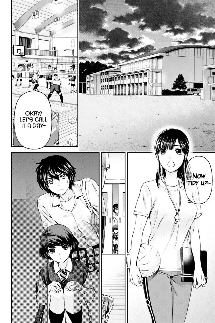 Domestic na Kanojo Chapter 8 : Execute The Plan! Page 3
